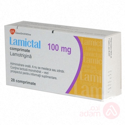 lamictal generico